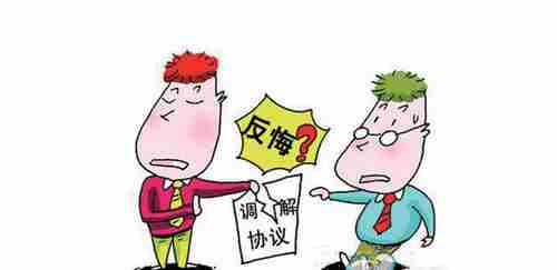 北京防水公司.png
