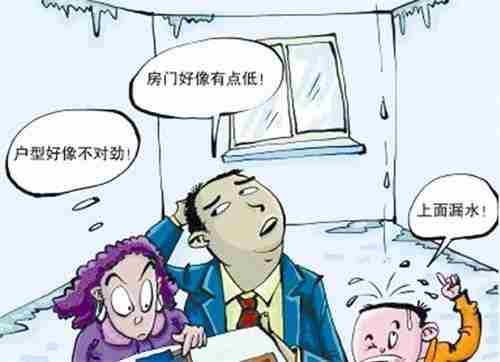 北京防水公司.jpg
